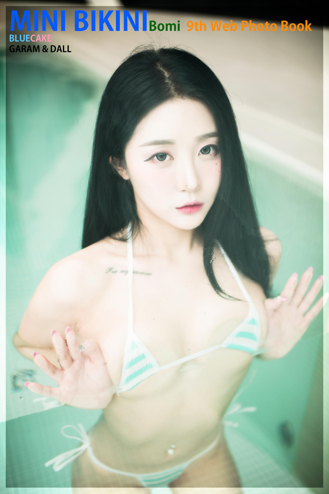 Bomi / Girl Crush KPop / girlcrushfancam Nude OnlyFans Leaks 1