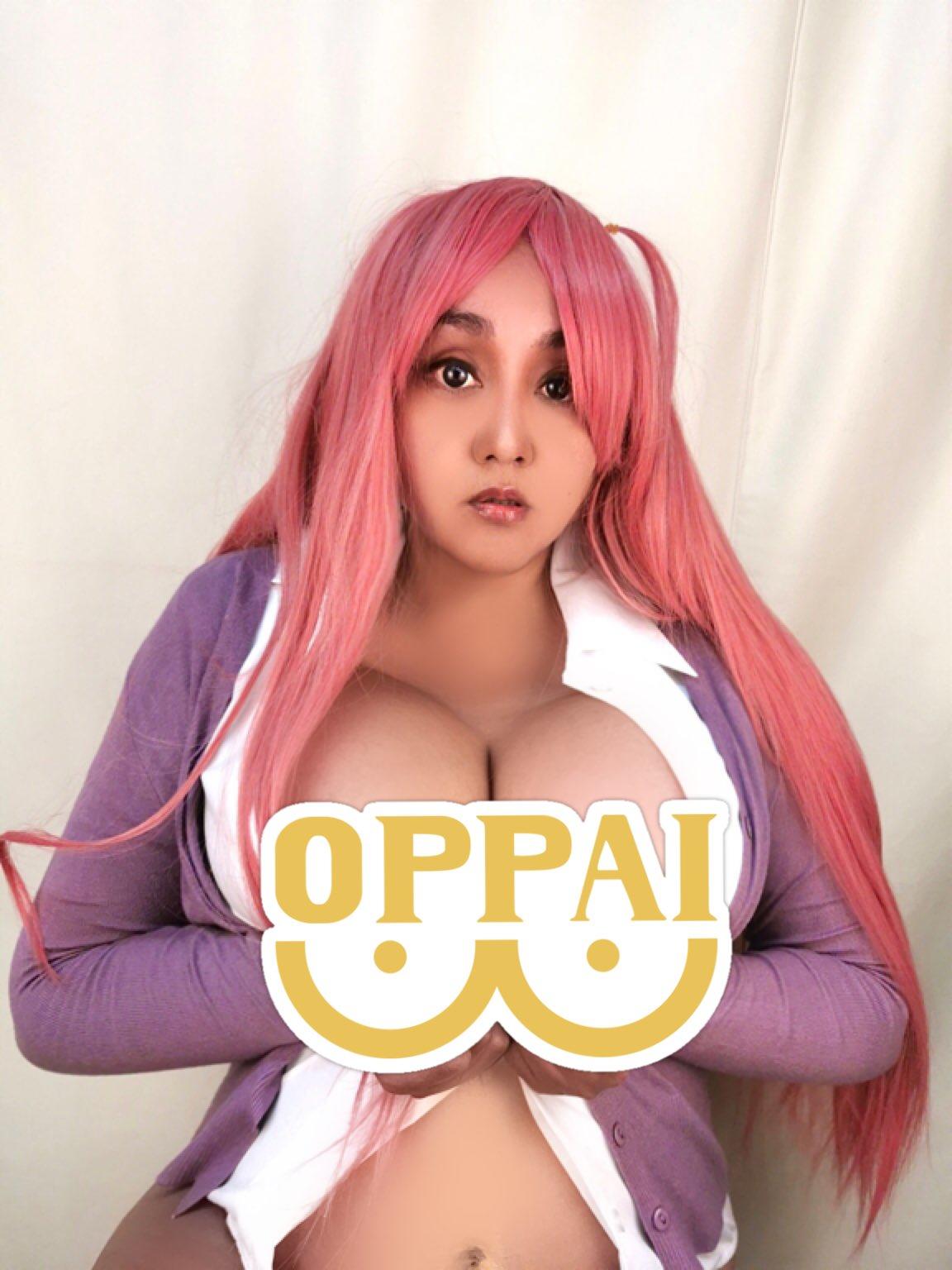 Mizuno Atena / mm_lupita Filtraciones Nude de OnlyFans 1