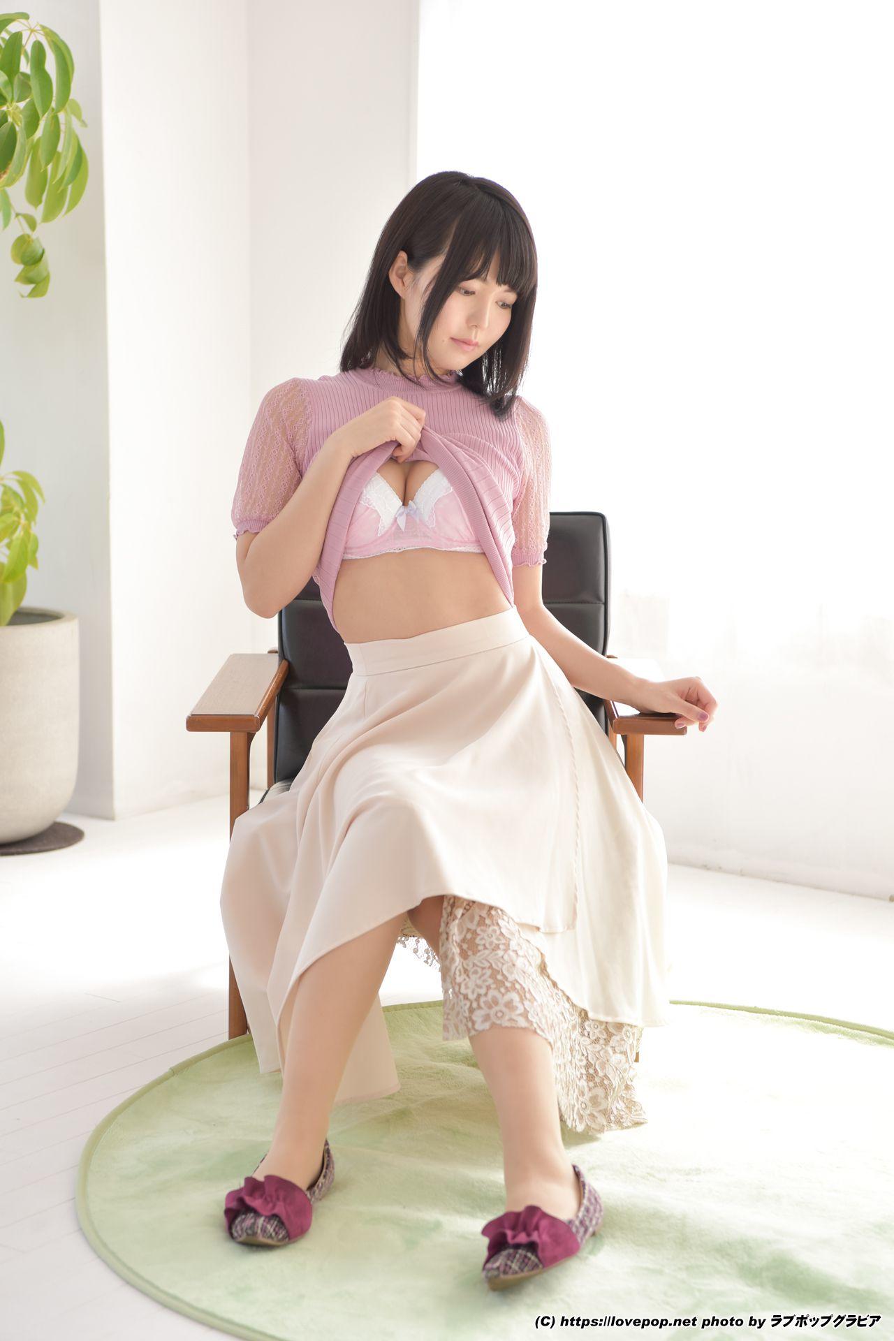 negi kujyo / negitan518 Filtraciones Nude de OnlyFans 1