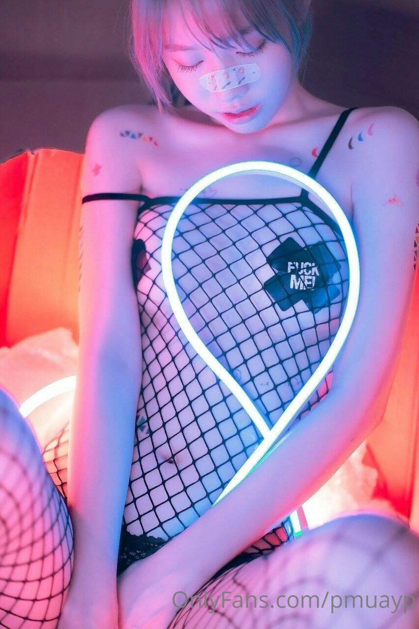 Filtraciones de Pmuayp Nude OnlyFans 1